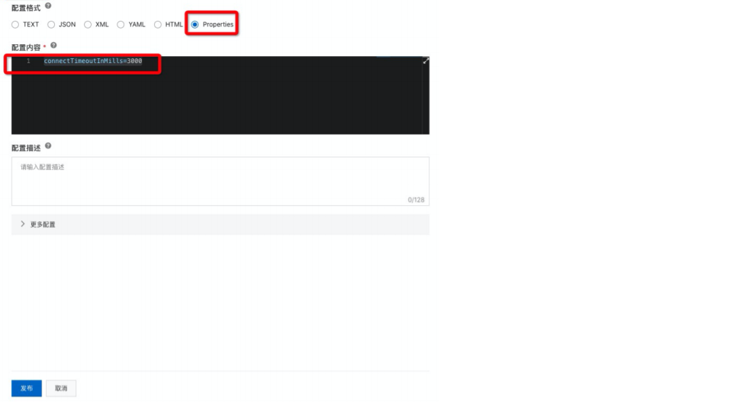 Nacos 2.0的Spring Boot Starter来了!