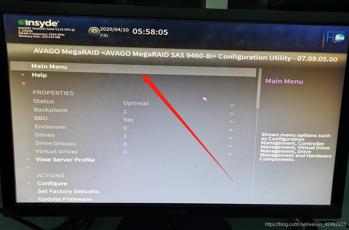 华为服务器配置raid(适用于大部分型号的华为服务器)