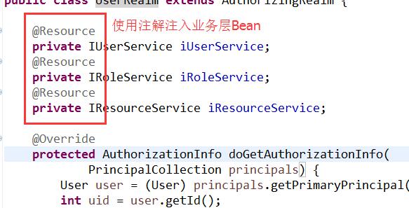 Spring配置shiro时自定义Realm中属性无法使用注解注入的解决办法