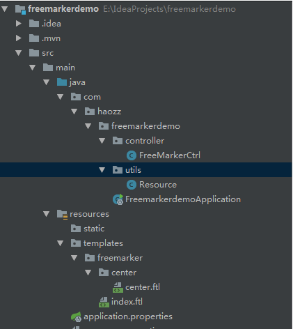 SpringBoot整合freemarker的讲解