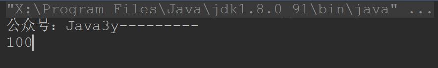 你还在用Synchronized?Atomic你了解不?