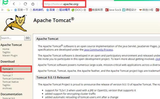 基于Eclipse 的JSP/Servlet的开发环境的搭建(图文)