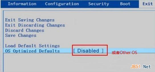 Secure Boot什么意思?BIOS中Secure Boot灰色无法更改解决方法详解