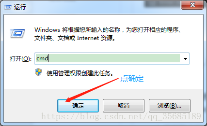 idea启动项目报端口号冲突或被占用的解决方法