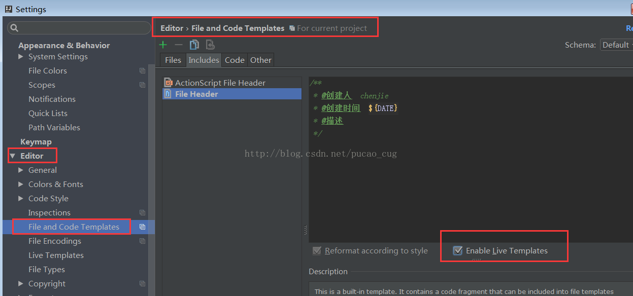IDEA类和方法注释模板设置(非常详细)