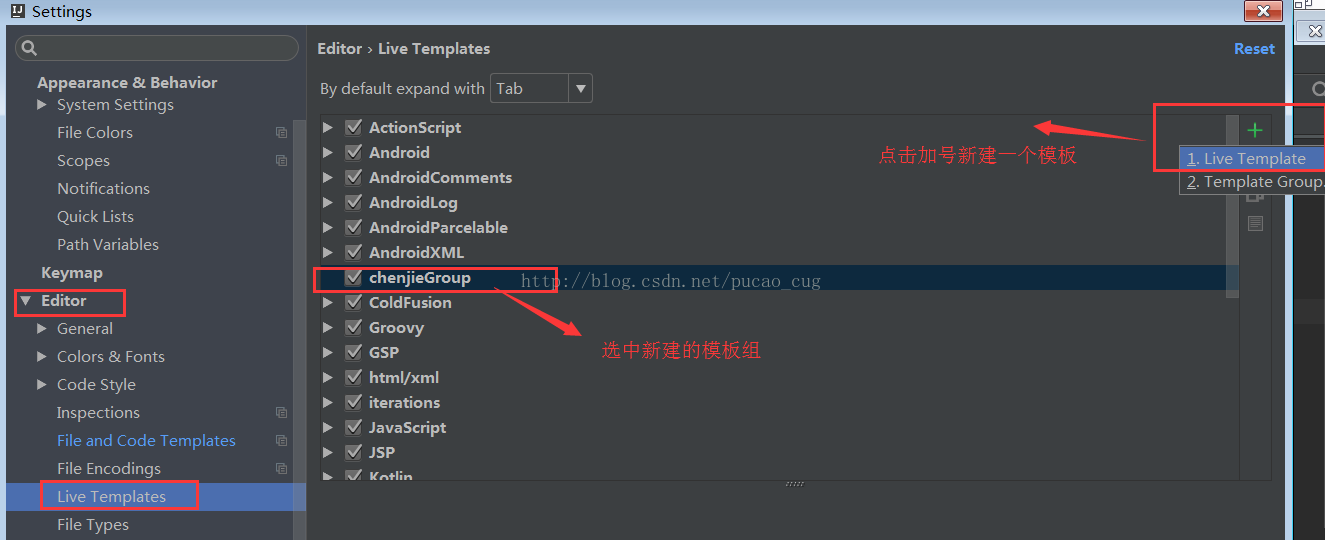 IDEA类和方法注释模板设置(非常详细)