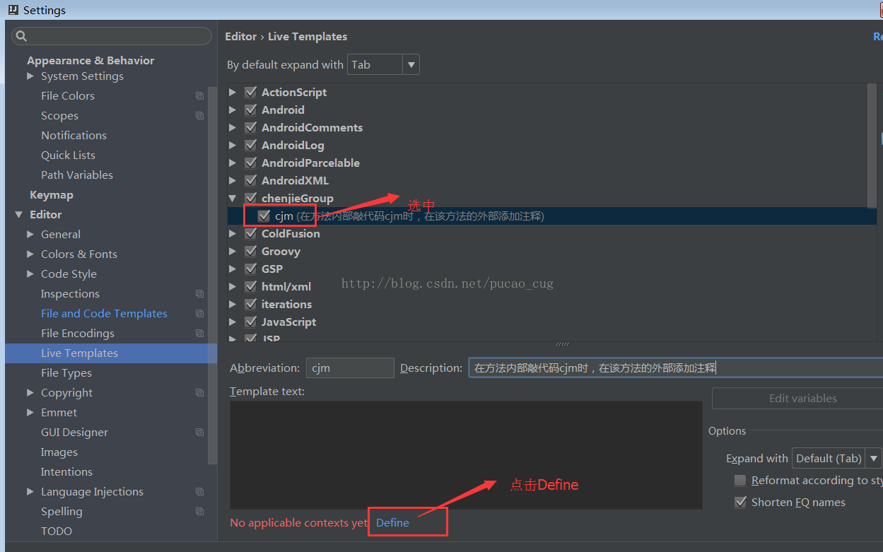 IDEA类和方法注释模板设置(非常详细)