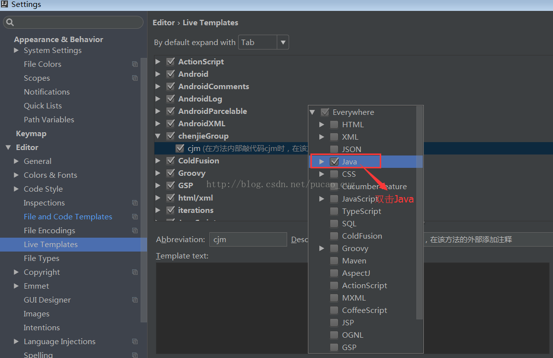 IDEA类和方法注释模板设置(非常详细)