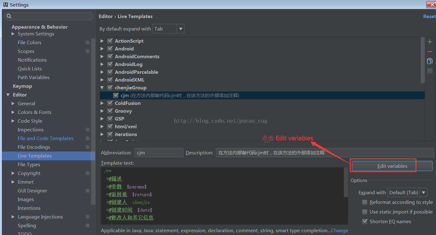 IDEA类和方法注释模板设置(非常详细)