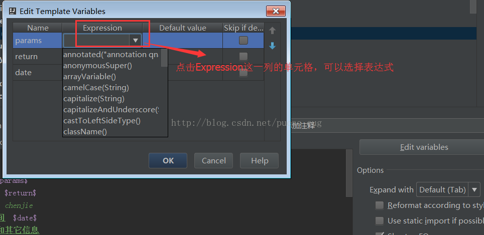 IDEA类和方法注释模板设置(非常详细)