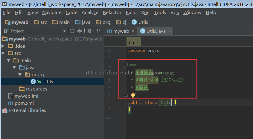IDEA类和方法注释模板设置(非常详细)