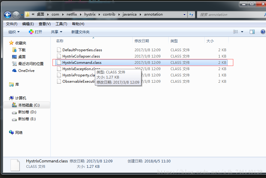 SpringBoot2.0整合SpringCloud Finchley @hystrixcommand注解找不到解决方案