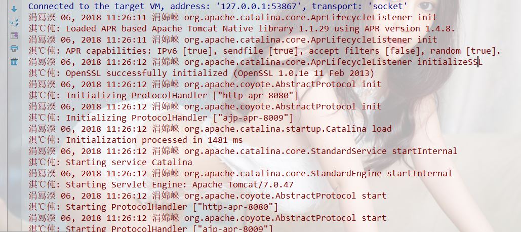 解决IDEA 启动Tomcat控制台乱码问题