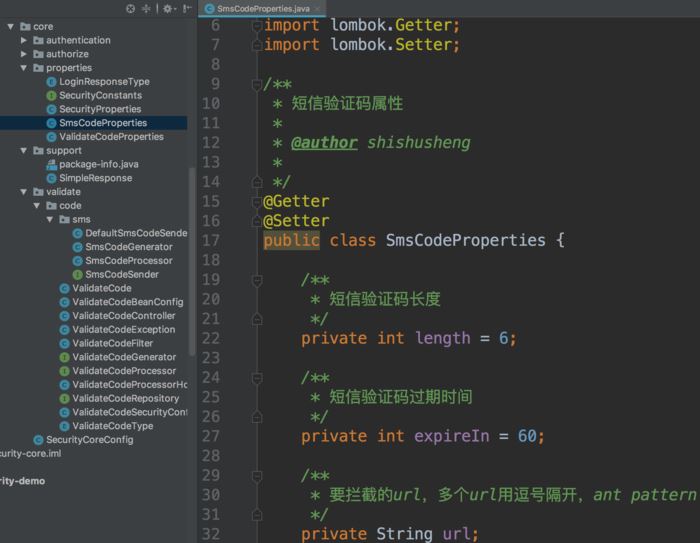 SpringBoot+Security 发送短信验证码的实现