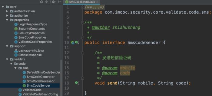 SpringBoot+Security 发送短信验证码的实现