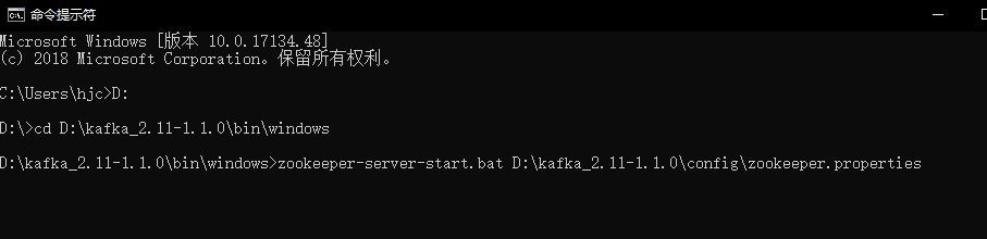 SpringCloud Bus消息总线的实现