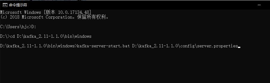 SpringCloud Bus消息总线的实现