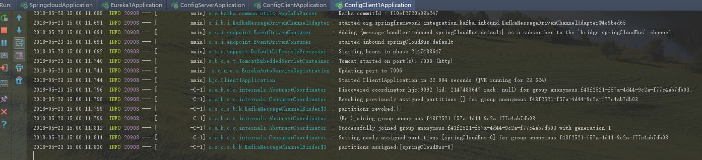 SpringCloud Bus消息总线的实现