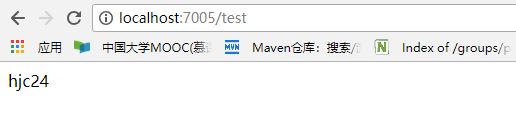 SpringCloud Bus消息总线的实现
