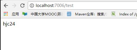 SpringCloud Bus消息总线的实现