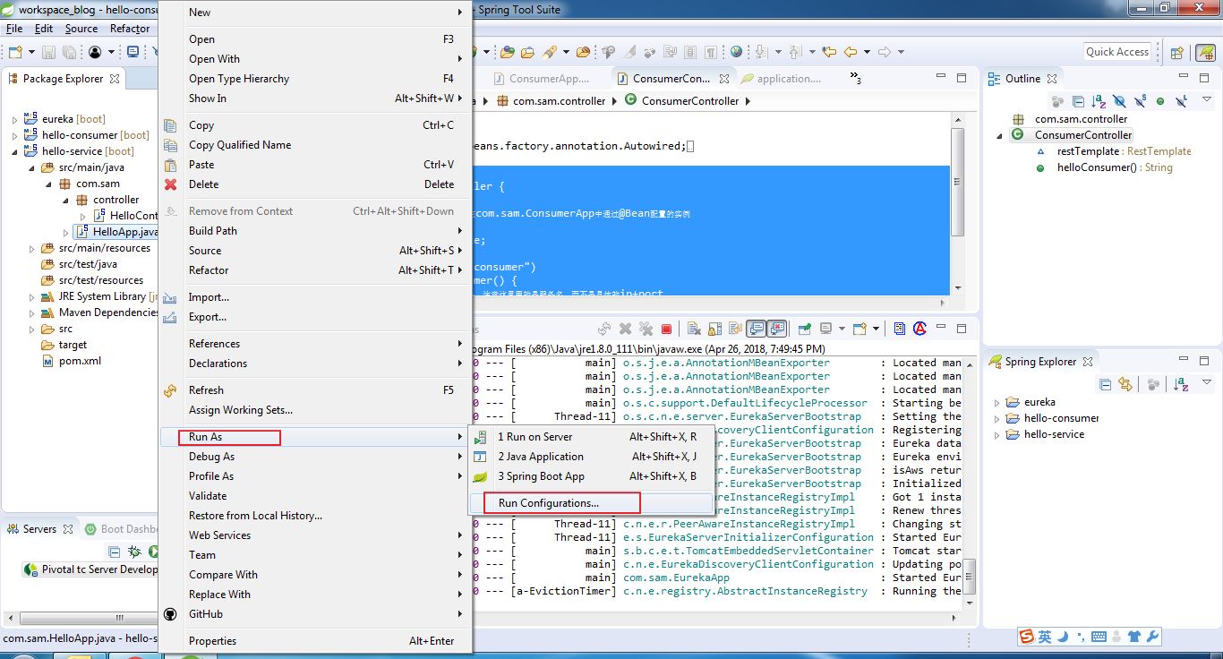 spring cloud 使用Eureka 进行服务治理方法