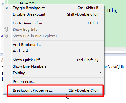 史上最难的一道Java面试题
