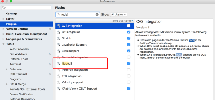 IntellJ idea使用FileWatch实时编译less文件的方法
