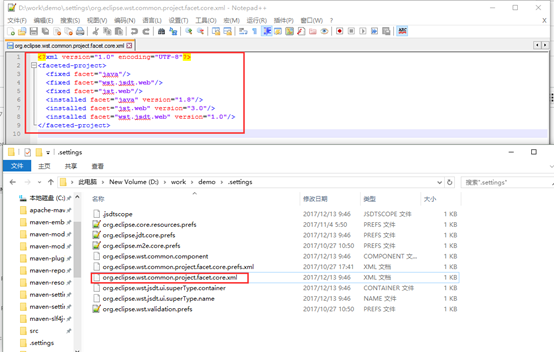 Java 关于eclipse导入项目发生的问题及解决方法(推荐)