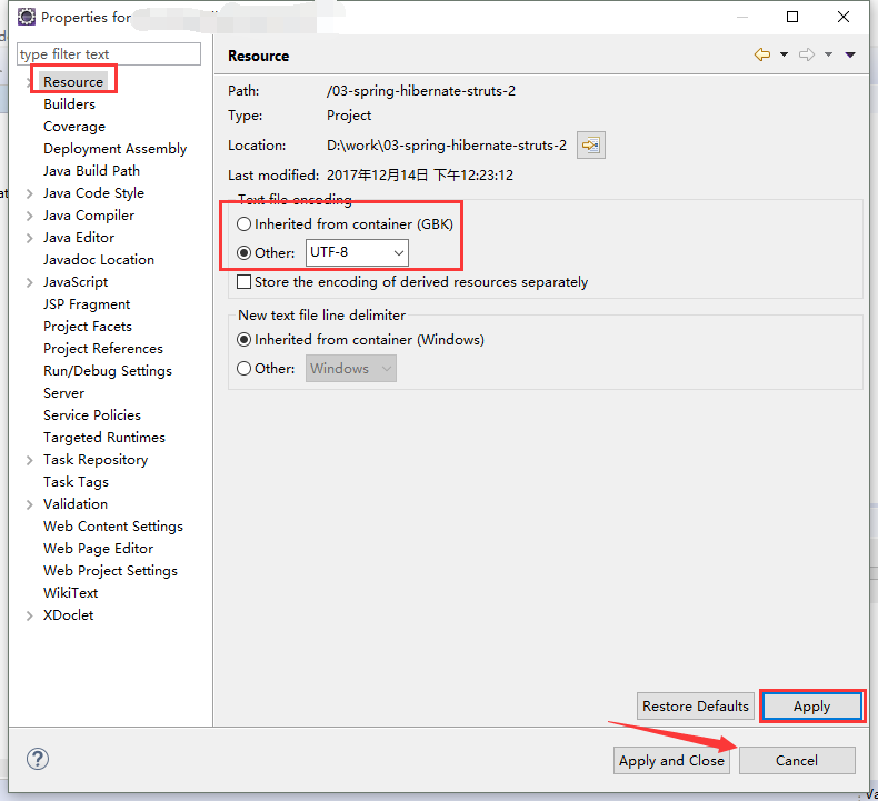 Java 关于eclipse导入项目发生的问题及解决方法(推荐)