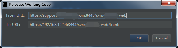 详解IntelliJ IDEA中TortoiseSVN修改服务器地址的方法