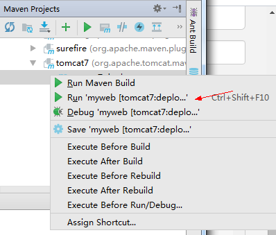 maven利用tomcat插件部署远程Linux服务器的步骤详解