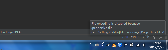 详解Intellij IDEA中.properties文件中文显示乱码问题的解决