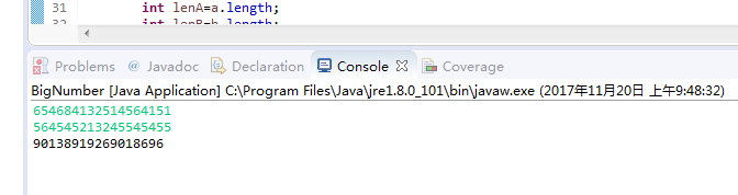 Java中两个大数之间的相关运算及BigInteger代码示例