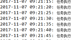 基于Quartz定时调度任务(详解)