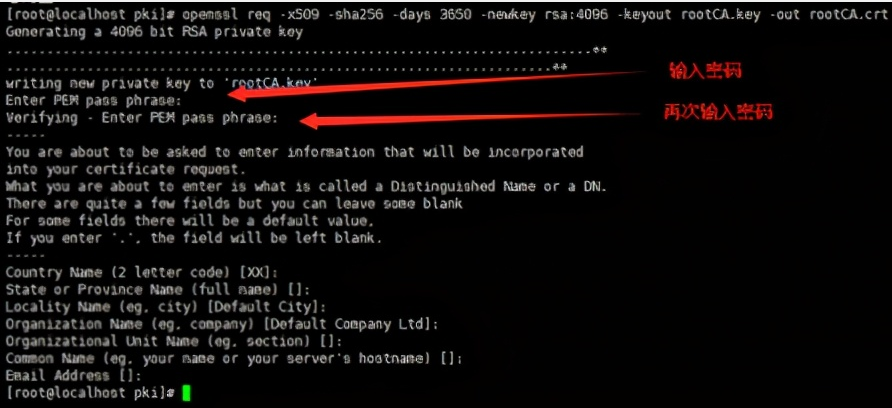 用Spring Boot实现https ssl免密登录