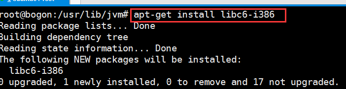 Ubuntu16.04 64位下JDK1.7的安装教程