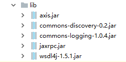 Java客户端调用.NET的WebService实例