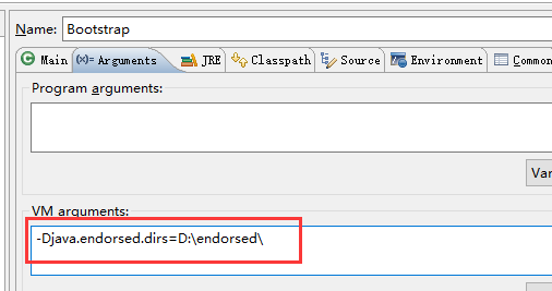 Java利用endorsed如何覆盖jdk提供的类详解