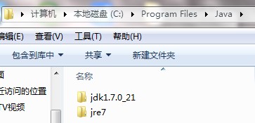Java中设置JAVA_HOME无效的解决方法
