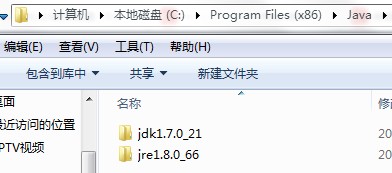 Java中设置JAVA_HOME无效的解决方法