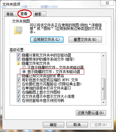 Java中设置JAVA_HOME无效的解决方法