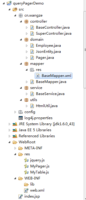 SpringMVC+Mybatis实现的Mysql分页数据查询的示例