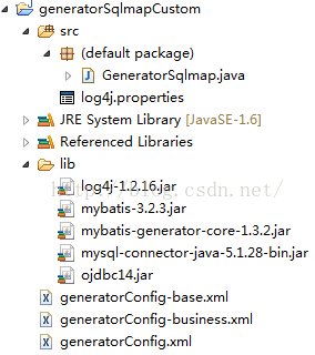 MyBatis逆向工程的创建和使用