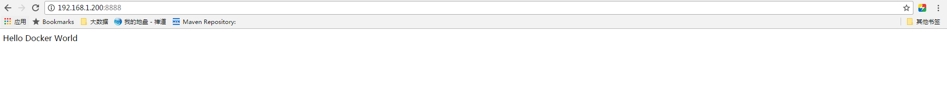 Spring Boot与Docker部署详解