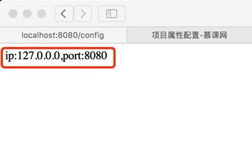 详解Springboot配置文件的使用