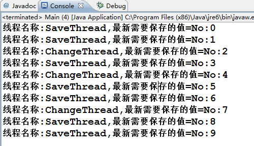 Java多线程模式之Balking模式详解