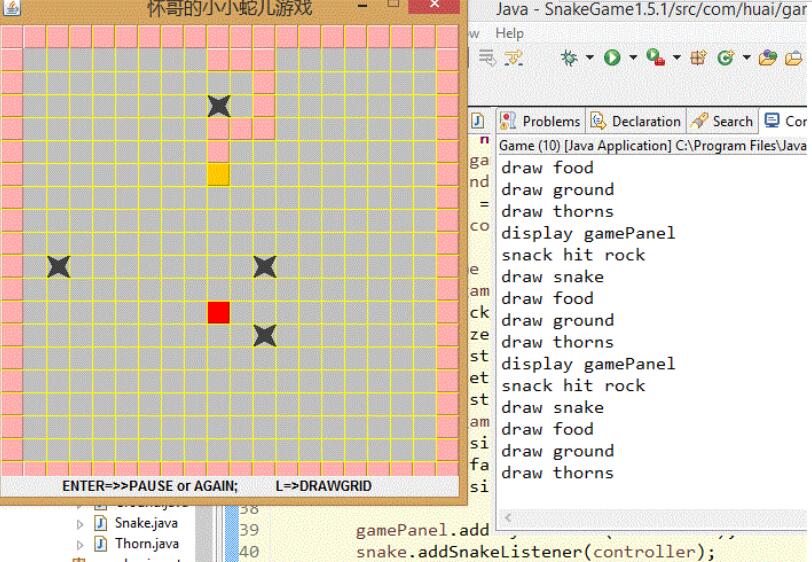 java贪吃蛇游戏编写代码