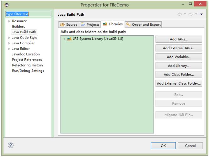 老生常谈Eclipse中的BuildPath(必看篇)
