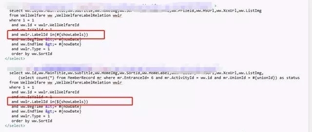 MyBatis中$和#的深入讲解