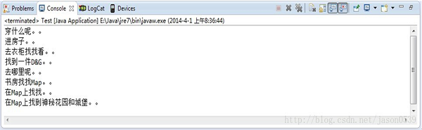 Java装饰器设计模式_动力节点Java学院整理